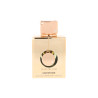 Armaf Club De Nuit Milestone Edp 105ml