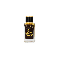 Lattafa Raghba Wood Intense Edp 100ml