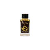 Lattafa Raghba Wood Intense Edp 100ml