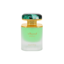 Maison Asrar Emerald Edp 110ml