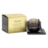 Shiseido Future Solution Lx Total Regenerating Cream 50ml Night Cream